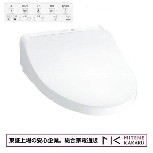 y؏̈SƁzTOTO ֍ EHVbg KMV[Y TCF8CKM21 #NW1 [zCg]yzysmtb-uzyiAjz