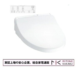 y؏̈SƁzTOTO ֍ EHVbg KMV[Y TCF8CKM11 #NW1 [zCg]yzysmtb-uzyiAjz