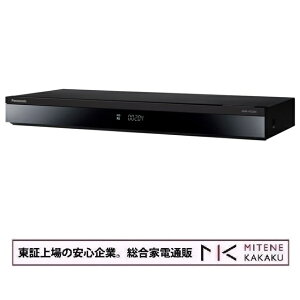 �y�����؏��̈��S��Ɓz�p�i�\�j�b�N 2TB 3�`���[�i�[ �u���[���C���R�[�_�[ 4K�`���[�i�[�����f�B�[�K DMR-4TS204S�y���������z�ysmtb-u�z�y��������(����A��������)�z