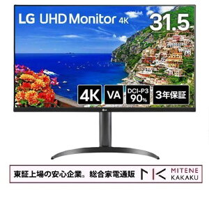 �y�����؏��̈��S��ƁzLG�G���N�g���j�N�X 31�D5�^�t���f�B�X�v���C LG UHD Monitor 4K 32UR550K-B�y���������z�ysmtb-u�z�y���������I(����A��������)�z