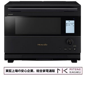 �y�����؏��̈��S��ƁzSHARP (�V���[�v) 26L �E�H�[�^�[�I�[�u�� �w���V�I AX-U1C-B [�}�b�g�u���b�N]�y���������I(����E�����z���s��)�z�ysmtb-u�z