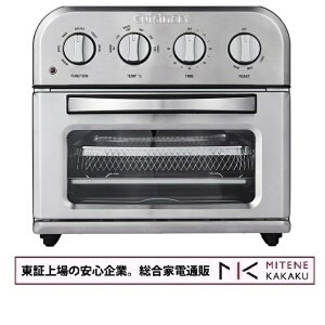 �y���؏��̈��S��Ɓz�y�V�i�E�݌ɂ��聚�z�N�C�W�i�[�g �m���t���C �I�[�u���g�[�X�^�[�@TOA-29SJ [�V���o�[]�y���������I�i����E�����z���s�j�z�ysmtb-u�z