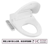 楽天市場】cw-d11の通販