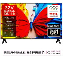 楽天市場】tcl 32型 ハイビジョン スマートテレビの通販