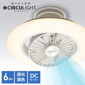 �y�����؏��̈��S��ƁzDOSHISHA �h�E�V�V�� DCC-SW06EC �T�[�L�����C�g 6�� �X�C���O �V�[�����O�t�@�� EZ�V���[�Y DCC-SW06EC�y���������z�ysmtb-u�z