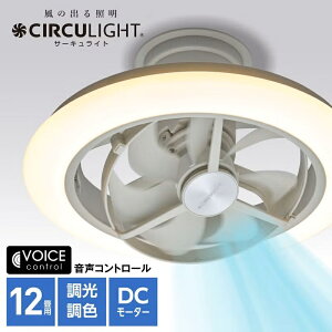 �y�����؏��̈��S��ƁzDOSHISHA �h�E�V�V�� �T�[�L�����C�g 12�� EZ�V���[�Y �X�C���O���f�� KCC-SW12EV