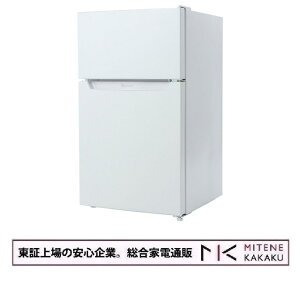 �y�����؏��̈��S��Ɓz�y�����y�zTOHOTAIYO �E�B���R�h�@�①�� 2�h�A 87L �E�J��/���J���t���ւ��^�C�v ��47cm ���⎮�@TH-87L2-WH [�z���C�g]�y����A�����A�͔z���s�z