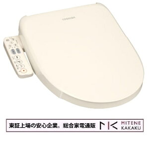 �y���؏��̈��S��Ɓz���Ł@�u�Ԏ��������֍� �N���[���E�H�b�V�� SCS-SCK7020(N) [�p�X�e���A�C�{���[]�y�ȃG�l�E�ߐ��^�C�v�z