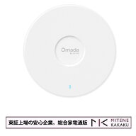 【★東証上場の安心企業】TP-LINK ティーピーリンク BE12000 シーリング トライバンドWi-Fi 7アクセスポ…