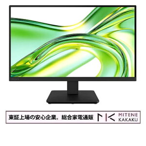 �y�����؏��̈��S��ƁzTVS REGZA PC���j�^�[ 23.8�^/FHD/144Hz RM-24N3SR 1920×1080/ HDMI�AVGA/ �u���b�N/ �X�s�[�J�[�F�Ȃ�/ FullHD/ 144Hz/ 5ms/ �u5�N�ۏ؁v