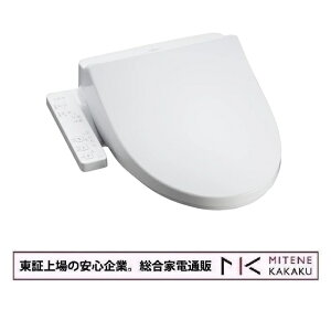 �y���؏��̈��S��ƁzTOTO �������֍� �E�H�V�����b�g K�V���[�Y TCF8CK69 #NW1 [�z���C�g]�y���������z�ysmtb-u�z�y���������i����A���������j�z