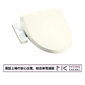 �y���؏��̈��S��ƁzTOTO �������֍� �E�H�V�����b�g K�V���[�Y TCF8CK69 #SC1 [�p�X�e���A�C�{���[]�y���������z�ysmtb-u�z�y���������i����A���������j�z
