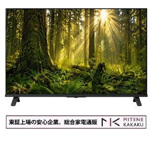 �y���؏��̈��S��ƁzTVS REGZA 43V�^4K�n��BS110�xCS�f�W�^���t���e���r REGZA 43C350S [43�C���`]�yYoutube PrimeVideo Netflix ABEMA TVer�Ή��z�ykk9n0d18p�z