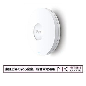 �y�����؏��̈��S��ƁzTP-LINK �e�B�[�s�[�����N WiFi ����LAN WiFi6 AX1800 �K�i 11ax �@�l���� �V�[�����O Omada���b�V�� PoE+ �Ή� (1201 + 574 Mbps) EAP610�y���������I�i����E���������j�z�ysmtb-u�z