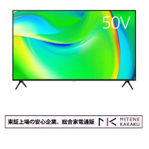 �y�����؏��̈��S��Ɓz�p�i�\�j�b�N 50V�^ 4K�t���e���r FireTV���� VIERA TV-50G80B�yTV-50W80C�����i�z