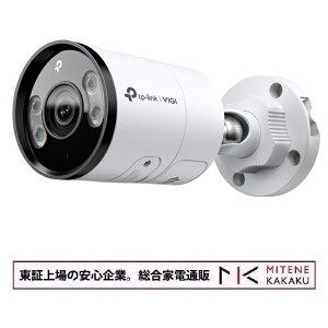 y؏̈SƁzTP-Link eB[s[N VIGI 4MP OptJ[obg^lbg[NJ InSight S345(2.8mm)y(A)zyzysmtb-uz