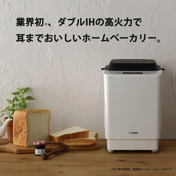 楽天市場】【新品・在庫あり】KBY-A100-W ○タイガー魔法瓶 IH  