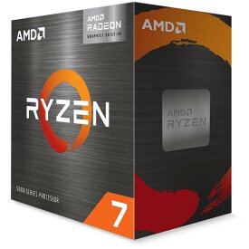 【東証上場の安心企業】【国内正規品・新品・在庫あり★】●AMD Ryzen 7 5700X3D（100-100001503WOF）【送料無料！(沖縄、離島配送不可）】