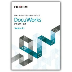 【東証上場の安心企業 / 在庫あり】DocuWorks 9.1 アップグレード ライセンス認証版 / 20ライセンス（SDWL561B）【送料無料!（沖縄・離島配送不可）】【kk9n0d18p】