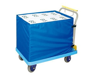 【東証上場の安心企業】●金沢車輌 PHB-307EGS 大型ハンドブレーキ付静音樹脂台車(屋内用折りたたみカラーボックス付)(4546678006044)【送料無料!(一部エリア配送不可)/代引不可】