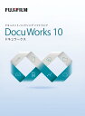 DocuWorks 10 ライセンス認証版 / 1ライセンス ( SDWL727A ) 正規品 / 送料無料 (沖縄・離島は除く) kk9n0d18p