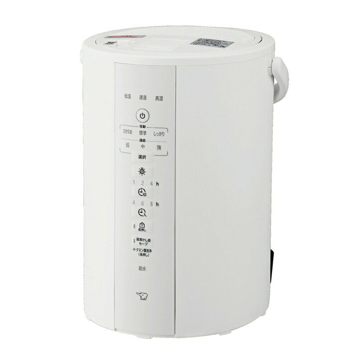 楽天市場】【東証上場の安心企業】【新品・在庫あり☆】EE-DF35-WA 