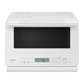 【東証上場の安心企業】【新品・在庫あり★】MRO-F6C-W ●日立 オーブンレンジ [27L] [ホワイト] (MRO-F6C)【送料無料!（沖縄・離島配送不可）】【kk9n0d18p】【time】