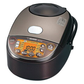 【東証上場の安心企業】【新品・在庫あり★】NW-VH10-TA ●象印 「極め炊き」IH炊飯ジャー （5.5合炊き）［ブラウン］ (NW-VH10)【送料無料！（沖縄、離島除く）】