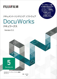 【宅急便発送】【正規品・在庫即納】DocuWorks 9.1 アップグレード ライセンス認証版/5ライセンス (SDWL559A)【送料無料（沖縄・離島は除く）】