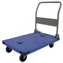 【東証上場の安心企業】●ナンシン サイレントマスター運搬車（ブレーキ付）【送料無料!（北海道・沖縄・離島配送不可…