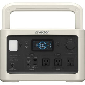 【東証上場の安心企業】【新品】BN-RF800　●JVC Victor ポータブル電源 806Wh　252,000mAh 【送料無料!（北海道・沖縄・離島配送不可）】