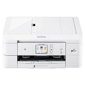 【東証上場の安心企業】【新品・在庫あり★】ブラザー プリビオ DCP-J928N-W A4インクジェット複合機[ホワイト] [Wi-Fi 自動両面] 【送料無料!（沖縄・離島配送不可）】【kk9n0d18p】【time】