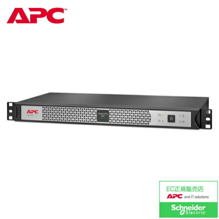 楽天市場】シュナイダーエレクトリック SCL400RMJ1U APC Smart-UPS 