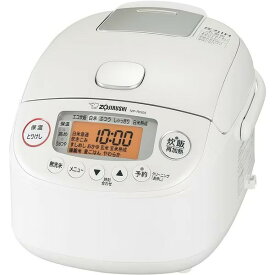 【東証上場の安心企業】【新品・在庫あり★】NP-RN05-WA　 象印 圧力IH炊飯ジャー (3合炊き) [ホワイト]（NP-RN05）【送料無料！（沖縄・離島配送不可）】【smtb-u】【kk9n0d18p】