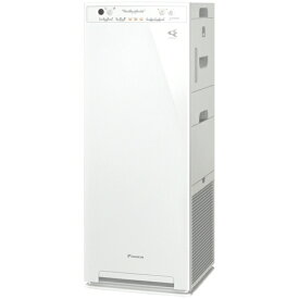 【東証上場の安心企業】【新品・在庫あり】2023年モデル　ACK55Z-W ●DAIKIN/ダイキン　加湿ストリーマ空気清浄機 （ACK55Z） [ホワイト]【送料無料・沖縄・離島配送不可】