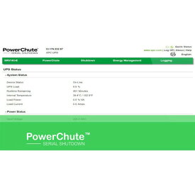 APC UPS電源管理ソフトウェア SSPCSSW4575J PowerChute パワーシュート Serial Shutdown for Business(Smart-UPS 500/750/Lithium-ion 400VA用) 新品・在庫あり・送料無料！（沖縄・離島配送不可）【kk9n0d18p】