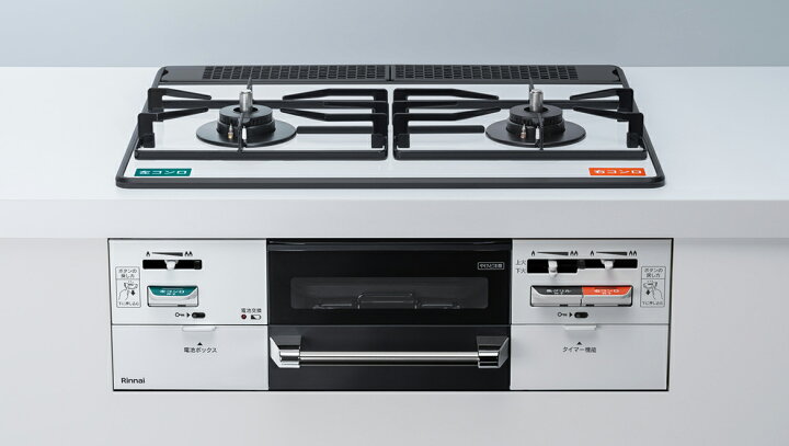 楽天市場】（東証上場の安心企業）新品・お取り寄せ□Rinnai（リンナイ 