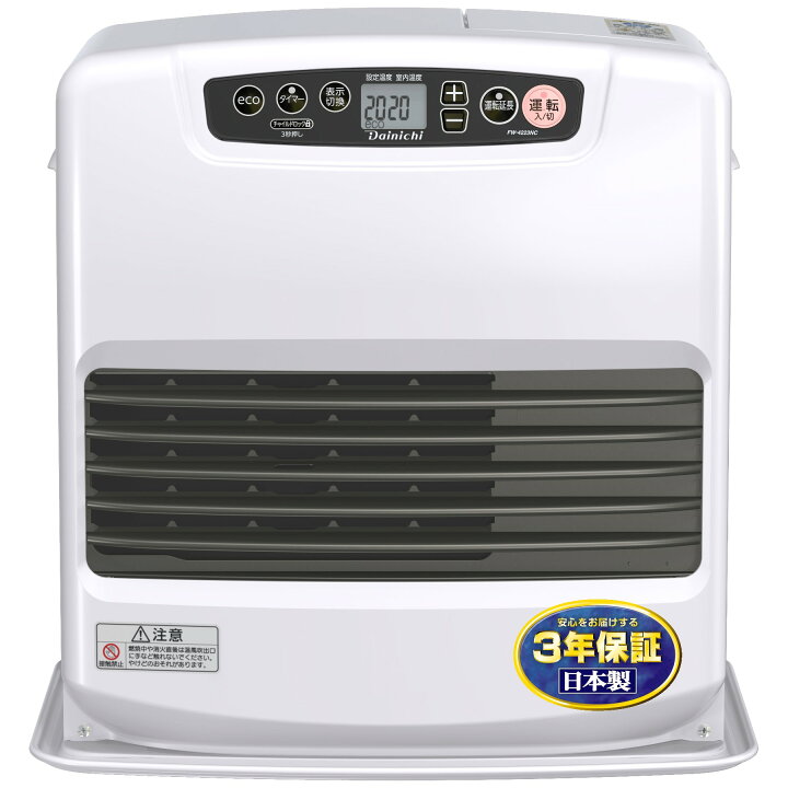 楽天市場】（東証上場の安心企業）新品・お取り寄せ□ダイニチ工業 