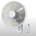 【新品・在庫あり】★東証上場の安心企業★■TEKNOS（テクノス）35cmDCモーター壁掛けフルリモコン扇風機［ホワイト］KI-DC368【送料無料！(沖縄、離島配送不可）】【kk9n0d18p】