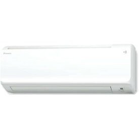 （東証上場の安心企業）新品・在庫あり■DAIKIN（ダイキン） ルームエアコン　CXシリーズ　冷暖房［ホワイト］S633ATCP-W【送料無料！(沖縄、離島配送不可）】【kk9n0d18p】