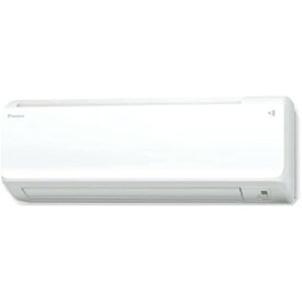 （東証上場の安心企業）新品・在庫あり■DAIKIN（ダイキン） ルームエアコン　CXシリーズ　冷暖房［ホワイト］S713ATCP-W【送料無料！(沖縄、離島配送不可）】【kk9n0d18p】