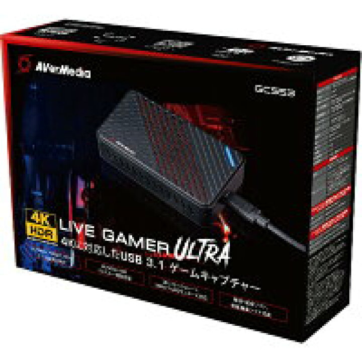 楽天市場】【正規販売店！】（東証上場の安心企業）新品・在庫あり 