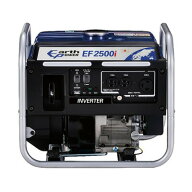 (東証上場の安心企業) 新品・在庫ありインバーター発電機 EF2500i 正弦波 (定格出力2.5kVA) 高出力 Earth…