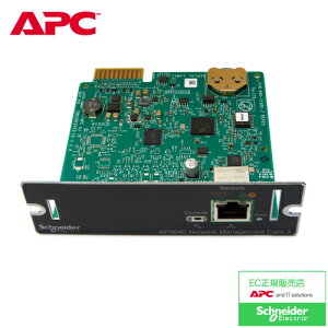 APC UPS AP9640Jlbg[N}lWgJ[h3