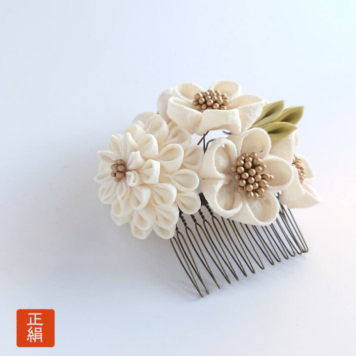 楽天市場】シルク つまみ細工 正絹 絹 髪飾り 小さい 半くす お節句  