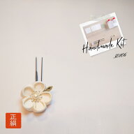 正絹 シルク の キット つまみ細工 布 カット済み 髪飾り 送料無料 ちりめん シルクホワイト ユーピン 七…