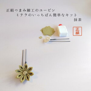 ܂ݍ׍H  񂴂 Lbg z Jbgς n ̔  ߂ [s RT[W ܎O l U Ǝ   [  t [50134 :΂ȒPLbg ae