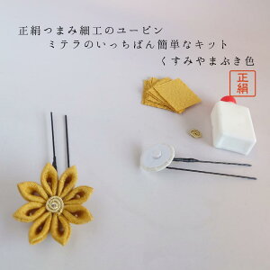  ܂ݍ׍H  񂴂 Lbg z Jbgς n ̔  ߂ [s RT[W ܎O l U Ǝ   [  t [50142 : ݎRFe30p ΂