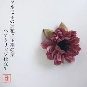  All@Nbv   fj  VN ܂ݍ׍H   ߂ z  wAANZT[ { a y ԁz [#10308 All߃Nbv ]