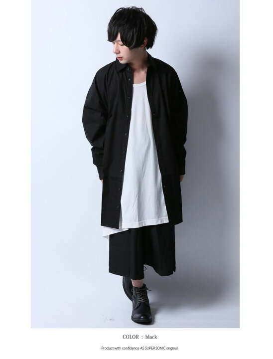楽天市場】シャツ メンズ ロング丈 ビッグシャツ きれいめ ワイド 長袖  